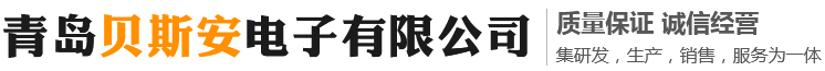大連竹蜻蜓科技